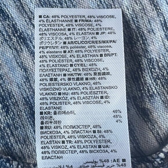 GAP Adjustable Drawstring Waist Sleeveless Knit Top - Size XS - Picture 6 of 6